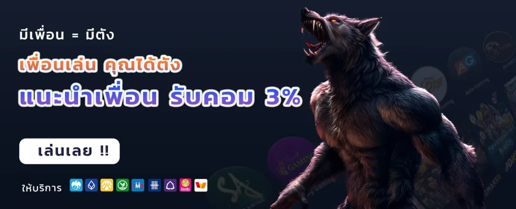 labu55